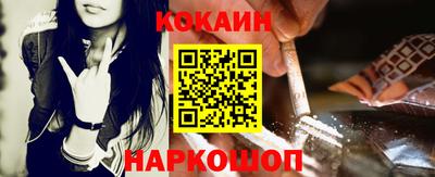круглые Беслан