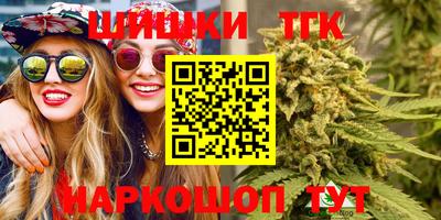 круглые Беслан