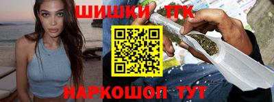 круглые Беслан