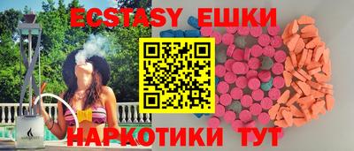 каннабис Берёзовский