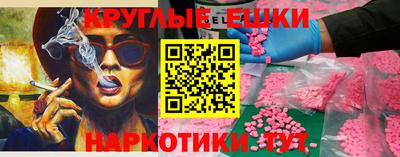 каннабис Берёзовский