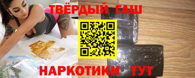круглые Беслан