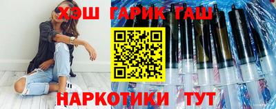 круглые Беслан